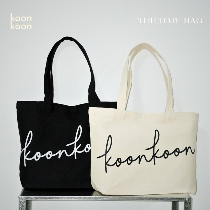 KOON KOON The Tote Bag original logo กระเป๋าผ้าที่มีสไตล์และจุของได้เยอะ