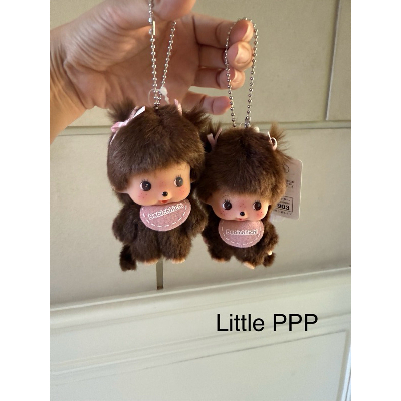 พร้อมส่ง‼️ พวงกุญแจม่อนชิชิ เบบี๋ม่อนชิชิ