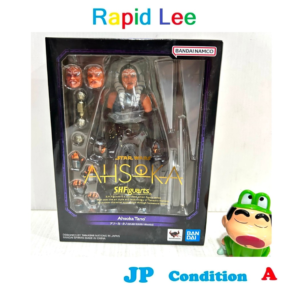 + S.H.Figuarts Ahsoka Tano (STAR WARS: Ahsoka) LOT JP NEW shf