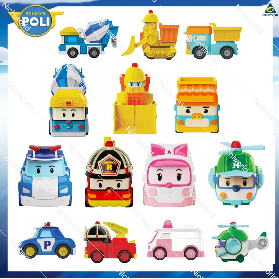 Robocar Poli سيارة ميني ROR075 — صورة 3