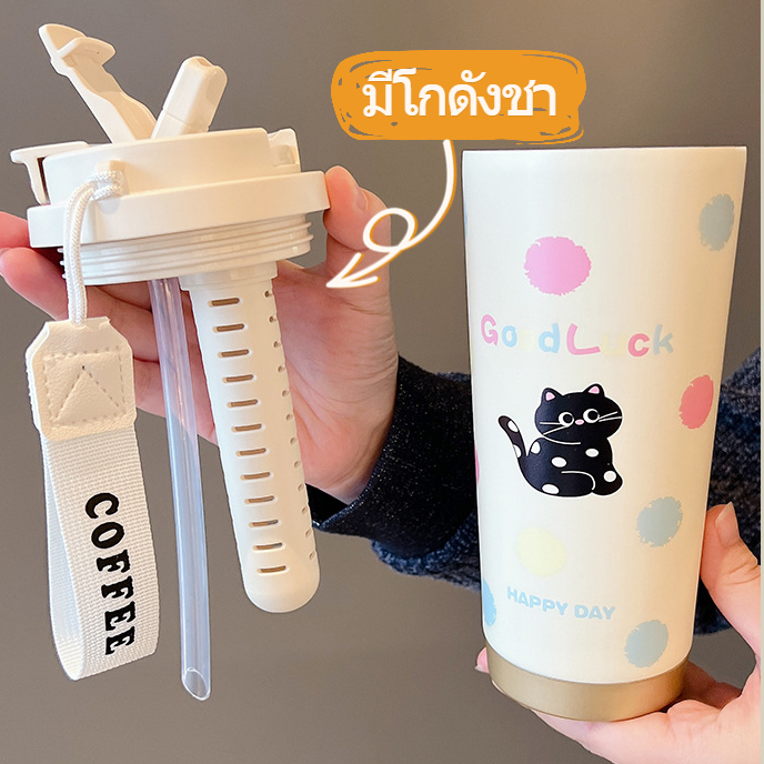 【ONDA】แก้วเก็บความร้อน/เย็น 316สแตนเลสแก้วกาแฟ ใช้งานสะดวก แก้วเก็บอุณหภูมิ 560ml ฝาใช้งานแบบ 2 หัว - รูปที่ 4