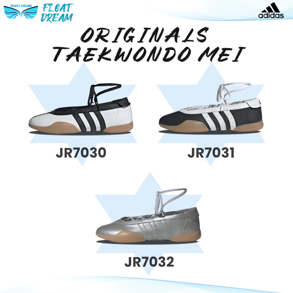 🍀ของแท้จากแบรนด์ ʚ 😊 ɞ Adidas originals Taekwondo Mei JR7030/JR7031 รองเท้าส้นเตี้ยแบบทันสมัย สะดวกส