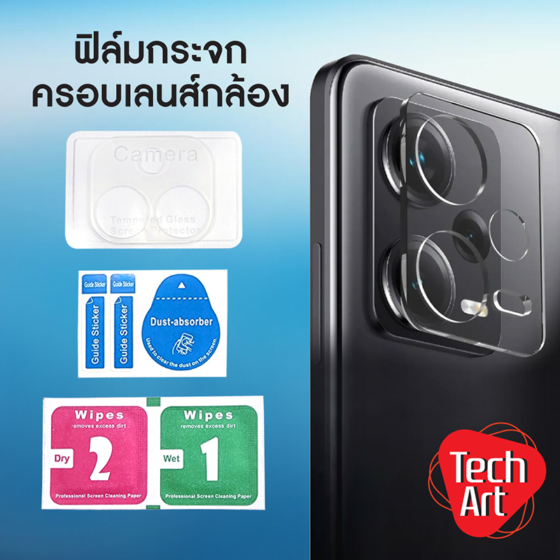 Oppoออปโป้ A3pro A3x A5pro Reno13 13F 13Pro FindX8 X8proฟิล์มกระจกเลนส์กล้อง Lens Shield