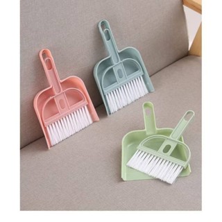 ไม้กวาดมินิ แปรงกวาดพร้อมที่ตัก แปรงปัดฝุ่น ตักผงขนาดเล็ก
