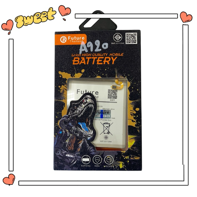 แบตเตอรี่ สำหรับ Samsung A9 2018 (EB-BA920) ประกัน1ปี แบตซัมซุงA9 2018 แบตA9 2018