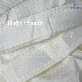 [FH] กระโจมอก เกาะอกผ้ารังผึ้ง ใช้สะดวก ซับน้ำดี Cotton100%