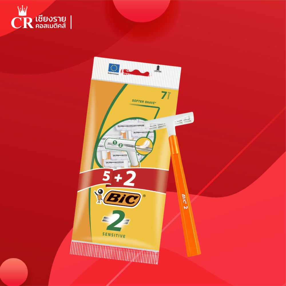 Bic บิค มีดโกนหนวดแบบ 2 ใบมีด แพ็ค 5+2