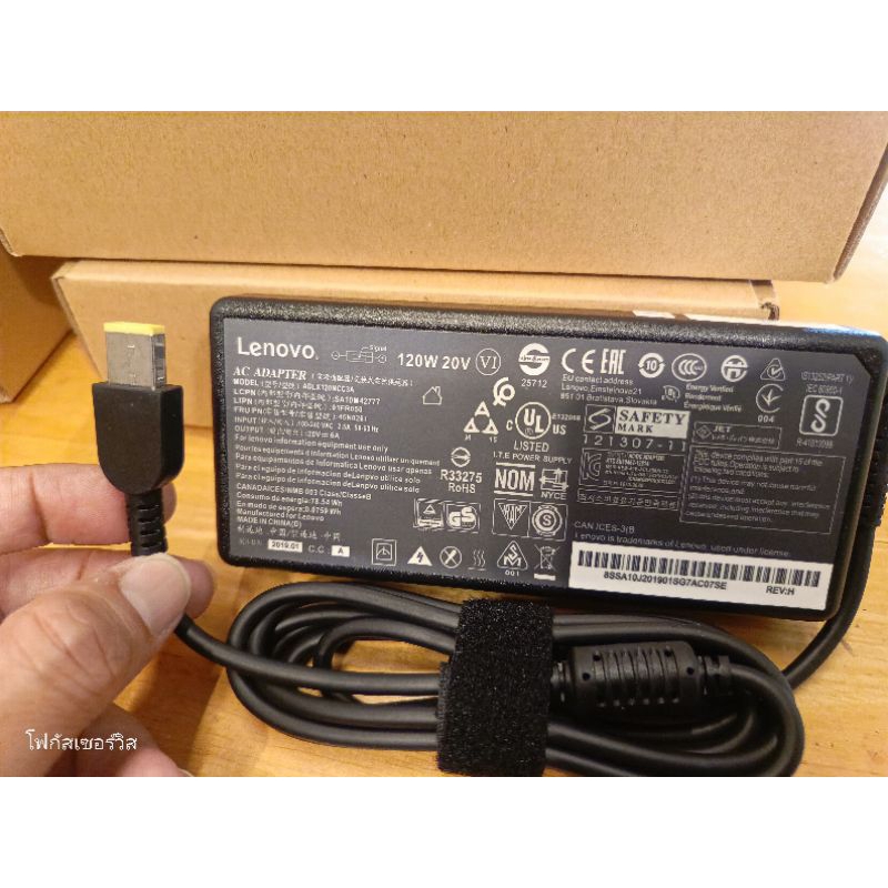 adapter lenovo 20v 6a (หัว usb)