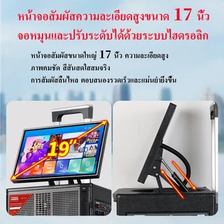 [1แถม6] D66 ลำโพงคาราโอเกะ 10 นิ้ว 200W กำลังสูงใช้กลางแจ้ง เบสแน่น รองรับ Bluetooth/Wi-Fi/HDMI มีล้อเคลื่อนย้ายง่าย