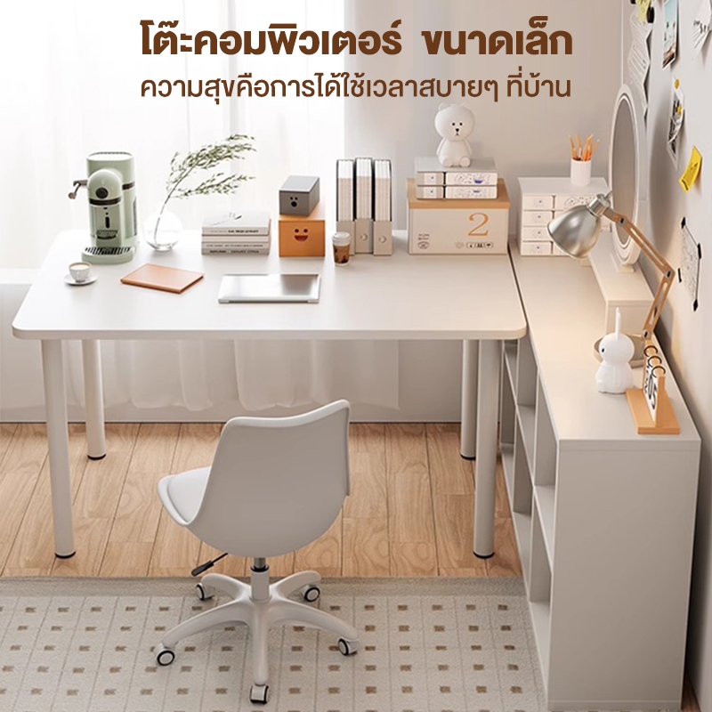 ALOVE [ถูกที่สุด]IKEA KAโต๊ะทํางาน ท็อปหนา2.3ซม ขาเหล็กติดตั้งง่าย สีขาว โต๊ะคอมพิวเตอร์ สไลต์มินิมอล - รูปที่ 5