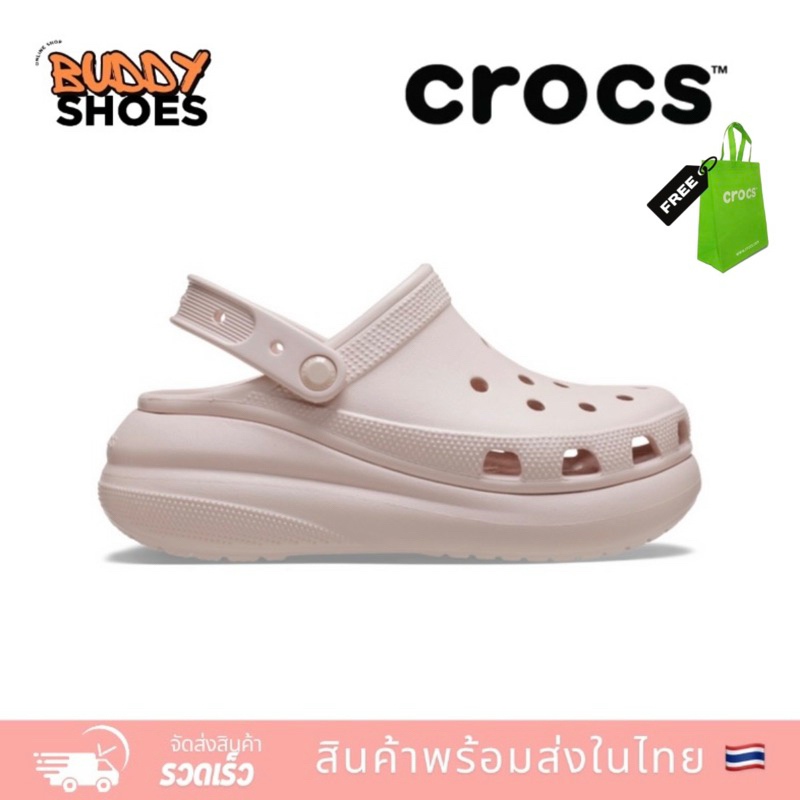 【จัดส่งทันที】OUTLETS 🇻🇳 เวียดนาม รองเท้าลำลองผู้ใหญ่ CROCS CRUSH CLOG รองเท้าแตะ ใส่สบาย นุ่มสบายเท้ามาก