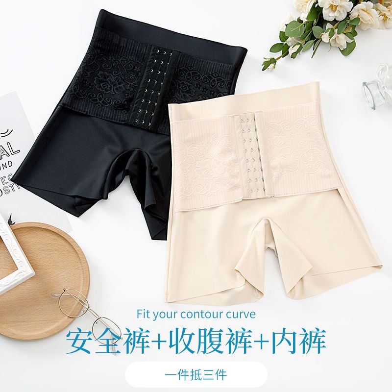 กางเกงเก็บพุง ชุดกระชับสัดส่วน แบบมีตะขอปรับระดับได้ 3 ระดับ กระชับสัดส่วนและเก็บหน้าท้อง