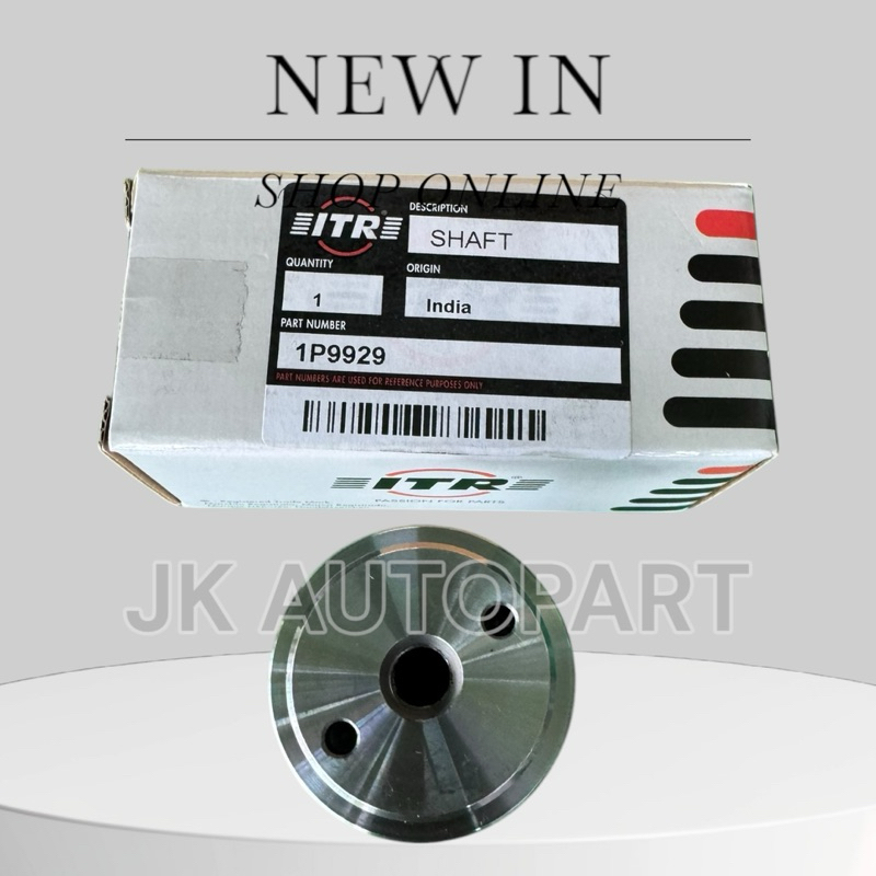 แกนปั้มน้ำรถตัก Cat รหัส 1P9929 ยี่ห้อ ITR แท้ๆ สั่งเบิกโดยตรง/GTNKP