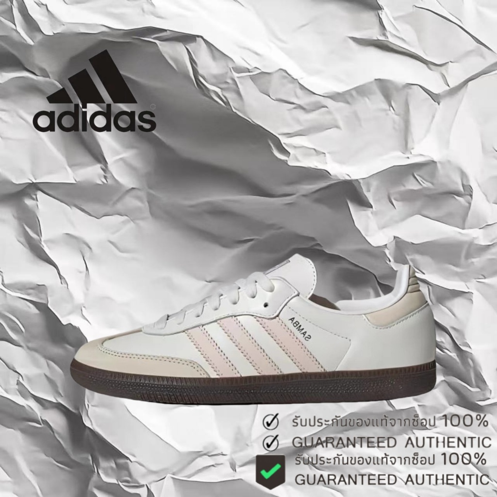 🎉ของแท้ 100 % ✨ adidas originals Samba OG IH2751 สีชมพู