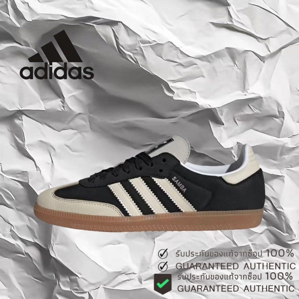🎉ของแท้ 100 % ✨ adidas originals Samba OG IE5836 สีดำเทา