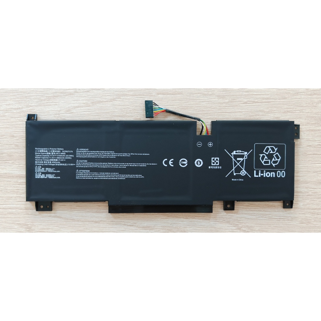แบตเตอรี่ MSI BTY-M492 สำหรับ MSI Sword 15 A11U Katana GF66 GF76 12Ux Pulse GL66 GL76 12Ux GL66 ราคา ถูกที่สุด ดีลบีเคเค แกลเลอรีภาพที่ 5