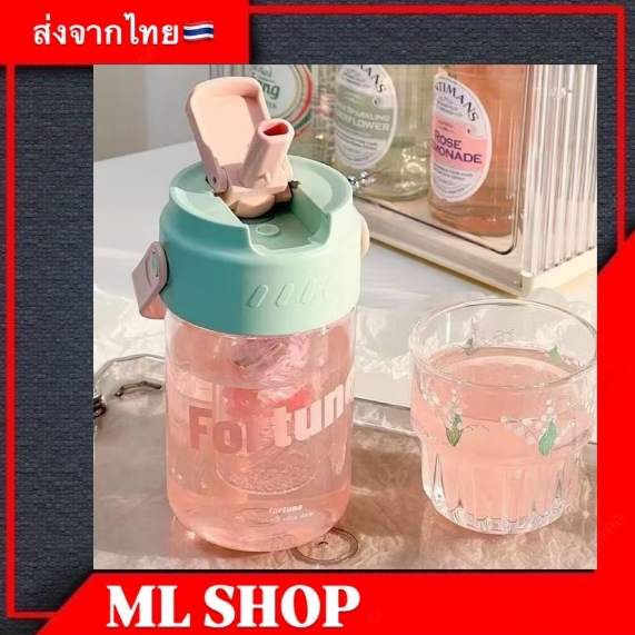 กระบอกน้ำพกพา มีกระบอกกรองชา ขนาด600ml สีพาสเทลสวย มีหูหิ้วพกพาสะดวก พลาสติกหนาอย่างดี ดีไซน์พกพาสะดวก