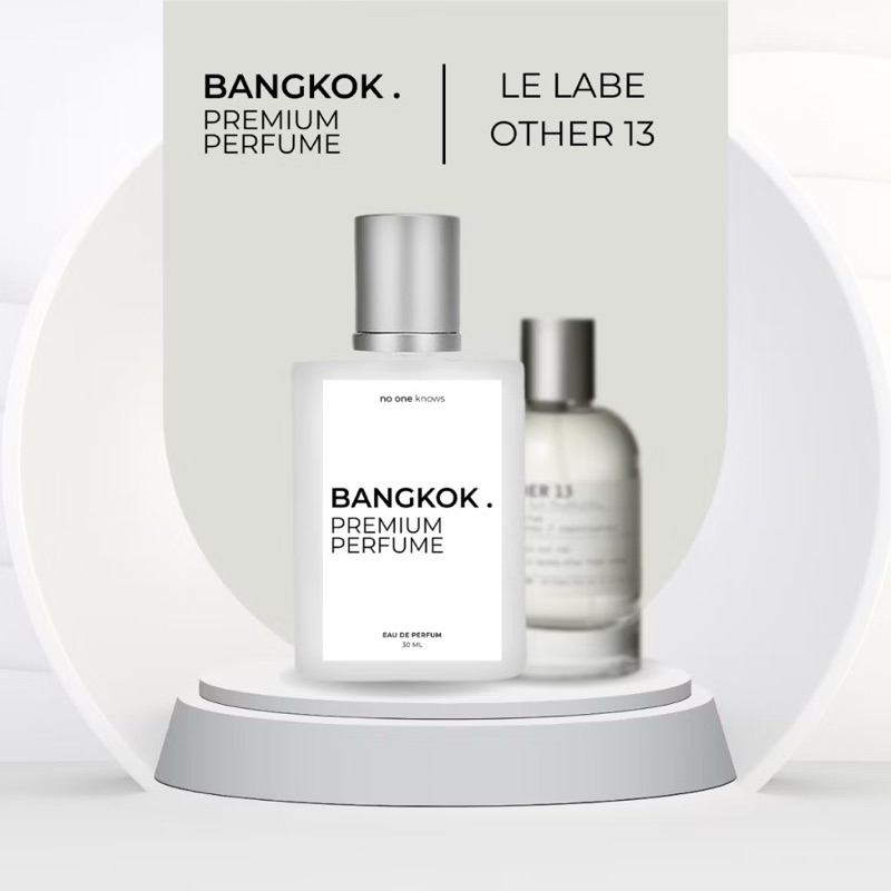 แบ่งขายน้ำหอม LE LABE OTHER 13 มิลเลอร์ 1:1 เลอลาโบ another 13  EDP [เกรดดีที่สุด]