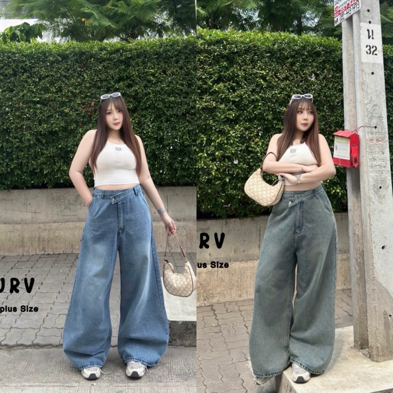 Chubby Supi - BUGGY JEANS BY LC กางเกงยีนส์กระบอกใหญ่