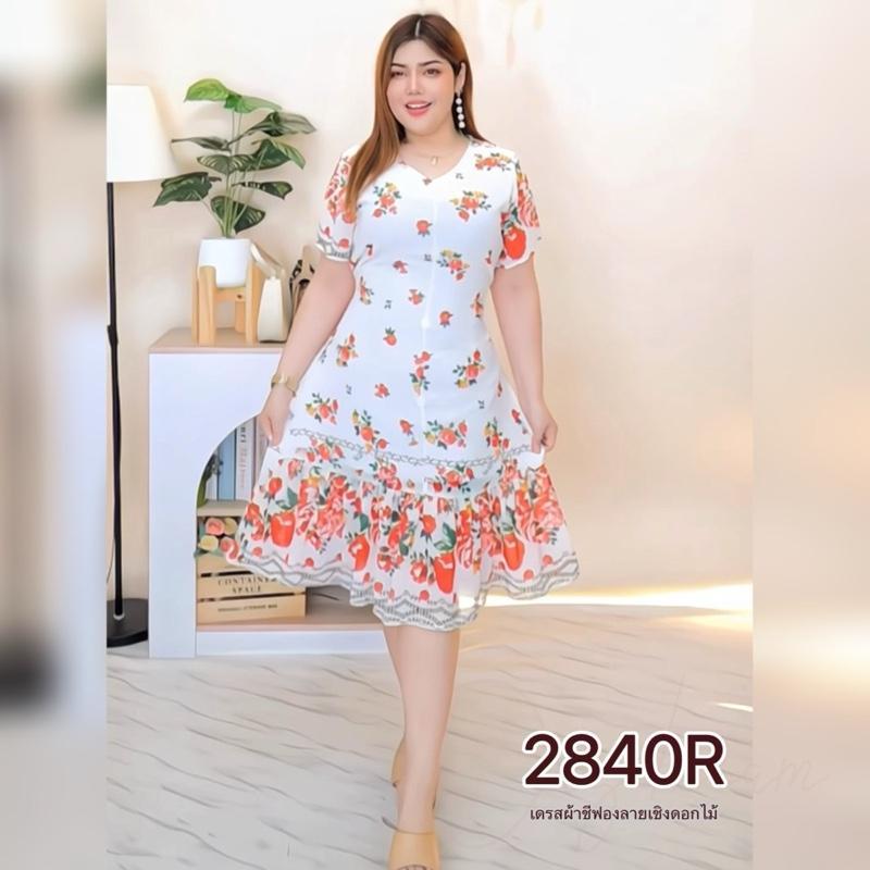 2840R เดรสผ้าชีฟองลายกุหลาบมีซับใน