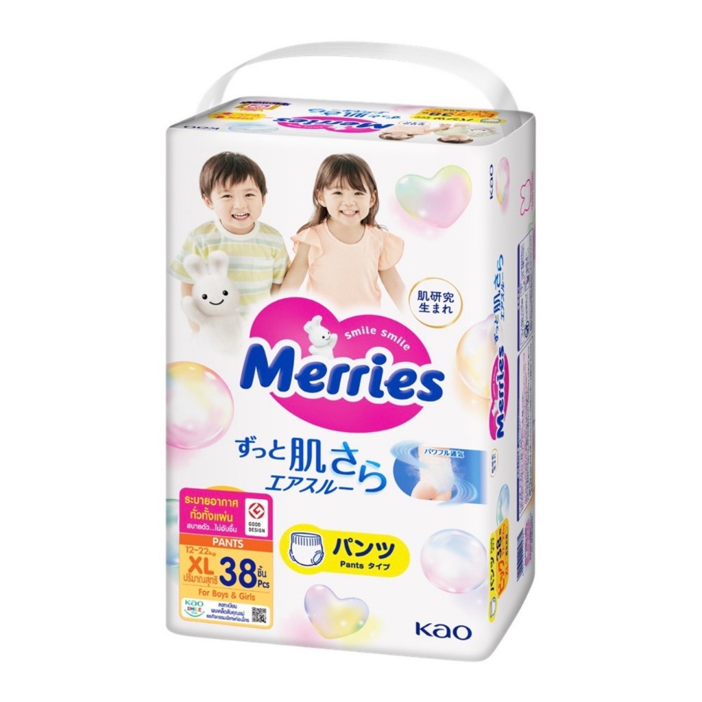 รูปภาพ 5