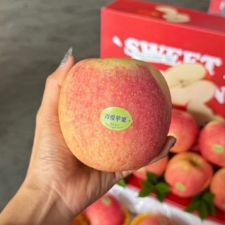 แอปเปิ้ลสายพันธุ์แกนน้ำผึ้งผสมฟูจิ ลูกใหญ่ กรอบ หวาน กล่อง 9…