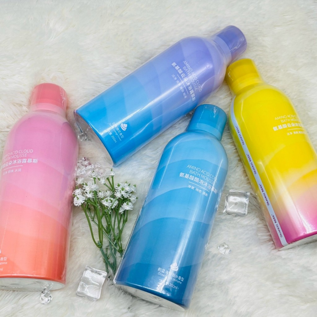 (ของแท้ ไม่พอใจคืนเงิน) Mino Acid Cloud Bath Mousse มูสโฟมอาบน้ำ กลิ่นหอมติดผิว ครีมอาบน้ำ / วิปโฟม 2 สีให้เลือก