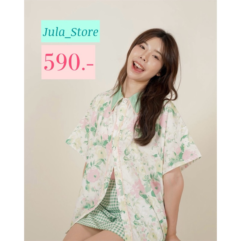 ส่งต่อ Jula Store เสื้อ Emily August