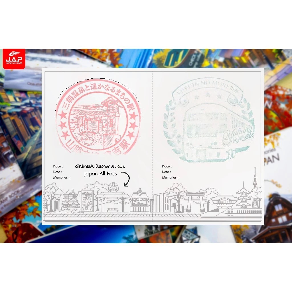 (ส่งเร็ว) Check In Stamp Book Spring(ซากุระ) สมุดสะสมตัวปั๊ม สมุดบันทึกเช็คอิน สะสมตราปั๊มเที่ยวญีปุ่น ตราปั๊มสถานีรถไฟ - รูปที่ 4