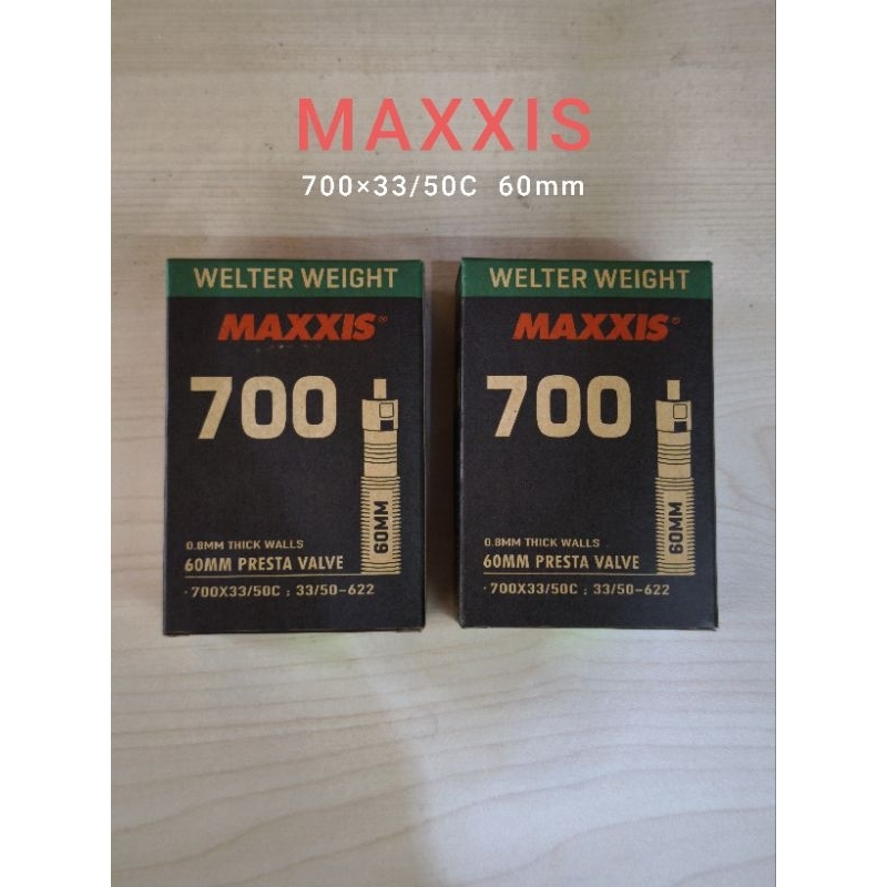 ยางในจักรยาน ไฮบริด ทัวริ่ง gravel MAXXIS 700x33/50c จุ๊บเล็ก