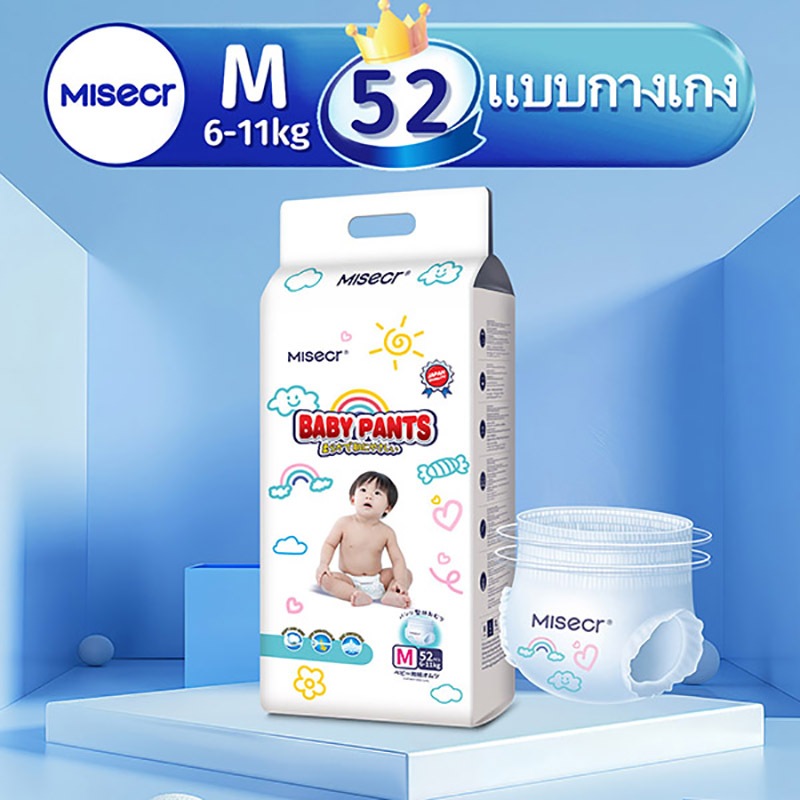 Misecr ผ้าอ้อมเด็กสำหรับเด็กชายและเด็กหญิง ผ้าอ้อมเด็กที่ระบายอากาศและป้องกันการรั่วซึม