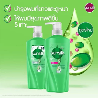 ซันซิล Sunsilk แชมพู และ ครีมนวด300 / 325 / 475มล. คละสีได้ แบบเดี่ยว