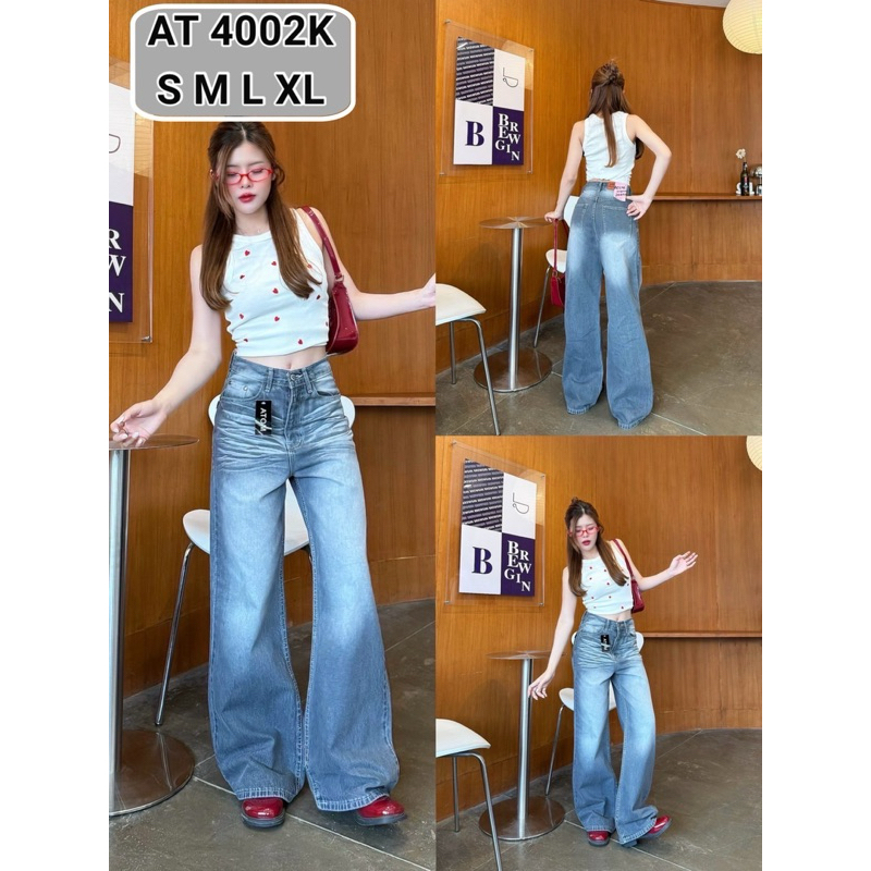 (s-xl) Baggy jeans กางเกงยีนส์ทรงกระบอกขาใหญ่ ผ้าไม่ยืด ฟอกสีสวยมากก Atom jeans (4002)
