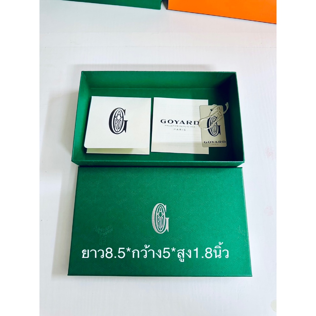 กล่องกระเป๋าตังGoyard พร้อมอุปกรณ์ แท้ 💯% กล่องสภาพใหม่