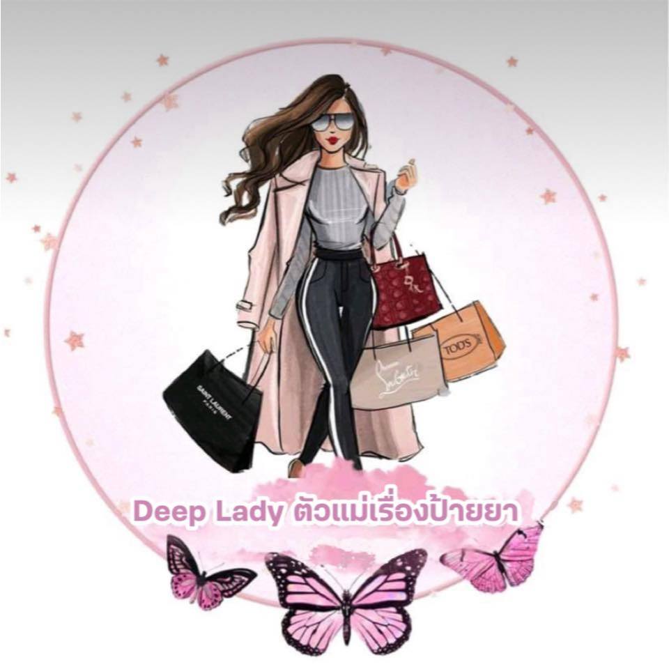 สินค้า LIVE ราคา 99-349