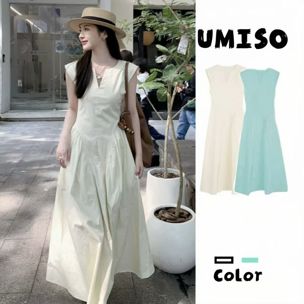 UMISO เดรสออกงาน ชุดสวยชุดเดรสยาว  เดรสคอกลม   แต่งจีบย่น สีพื้น สไตล์ลำลอง