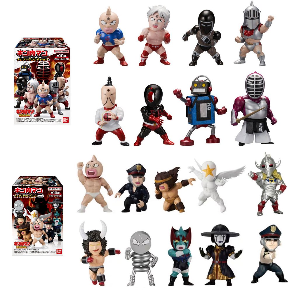 **ของแท้ เลือกแบบได้** คินนิคุแมน คอลเลคชัน Kinnikuman Trefig Trading Figure Collection 1 & 2