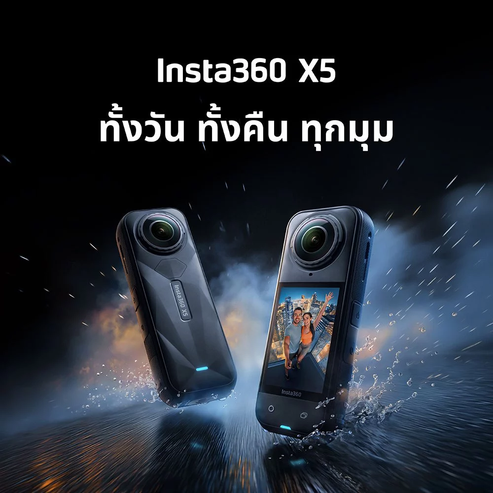 Insta360 X5 Travel Set ประกันศูนย์ไทย Insta360 X5 Action Camera 8K 360 Action Cam thumbnail 3