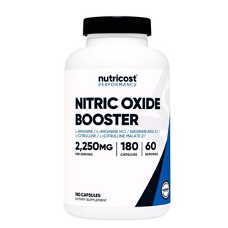 Nutricost Nitric Oxide Booster 2250mg 180 Capsules.