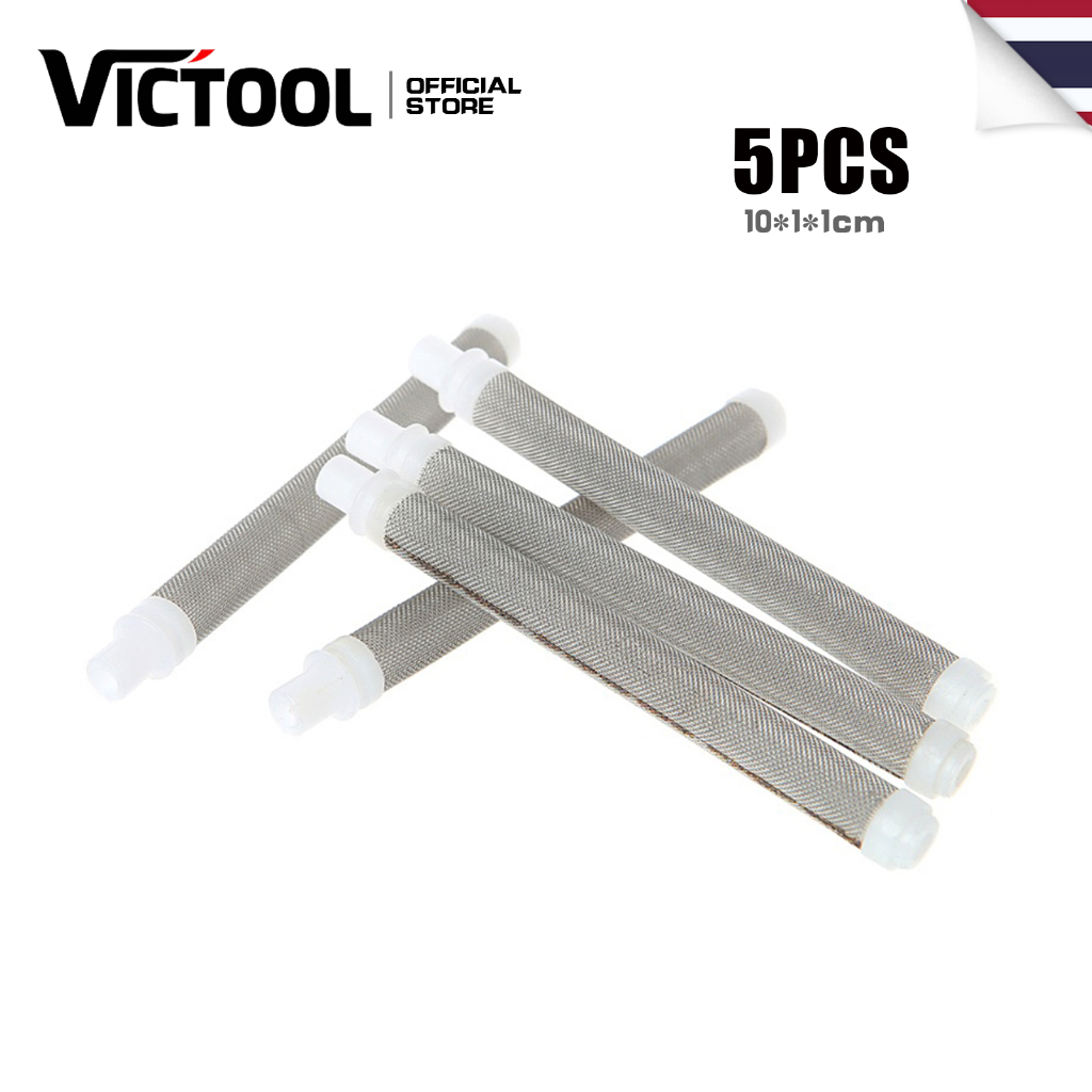 ตัวกรองปืนสเปรย์ 5PCS กรอง เครื่องมือพ่นสี สําหรับ เครื่องพ่นสี ไส้กรองปืนสเปรย์ อุปกรณ์เสริมเครื่องพ่นสีสุญญากาศ