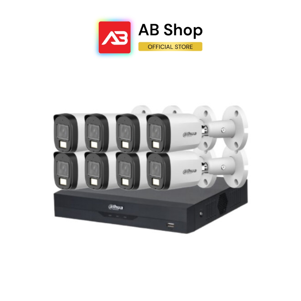DAHUA ชุดกล้องวงจรปิด 8 ตัว 2 ล้านพิกเซล รุ่น DH-HAC-B2A21P-U-IL-A + DH-XVR4108HS-I (ดูสด 2 ล้าน บัน