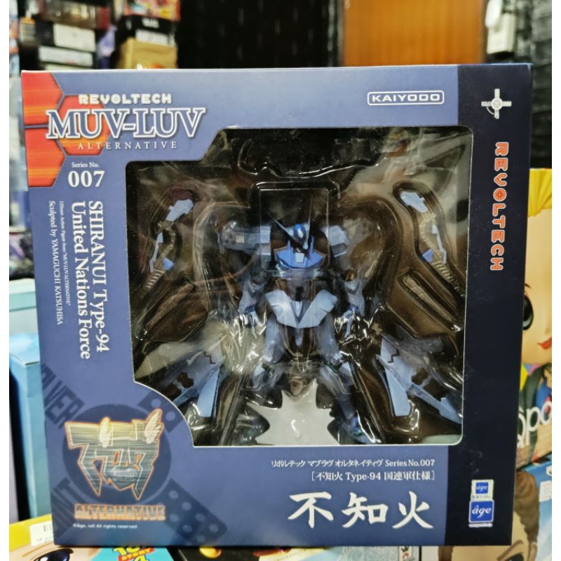 ของแท้ Revoltech Muv-Luv Alternative 007 Shiranui Type-94 United Nations Force ของใหม่