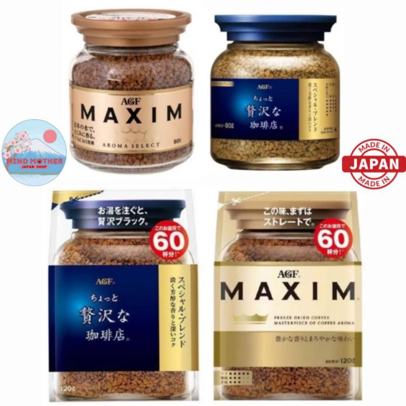 "🇯🇵JAPANแท้100% ส่งไว📦ไม่แท้คืน10เท่า"🎌กาแฟ Maxim กาแฟแม็กซิมกาแฟสำเร็จรูปพร้อมชง หอมกรุ่น ละมุนลิ้น