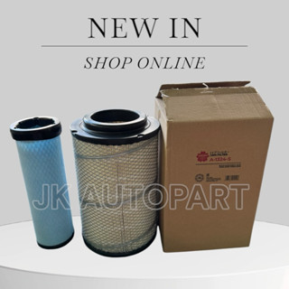 A-1324 กรองอากาศนอก+ใน Hino,Mega,Series500,FC9J,JO5E,JO5C ยี…