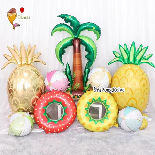 ส่งไว🇹🇭 ลูกโป่งต้นมะพร้าว Coconut tree ลูกโป่งต้นไม้ ต้นปาล์ม Tree balloon balloons ลูกมะพร้าว