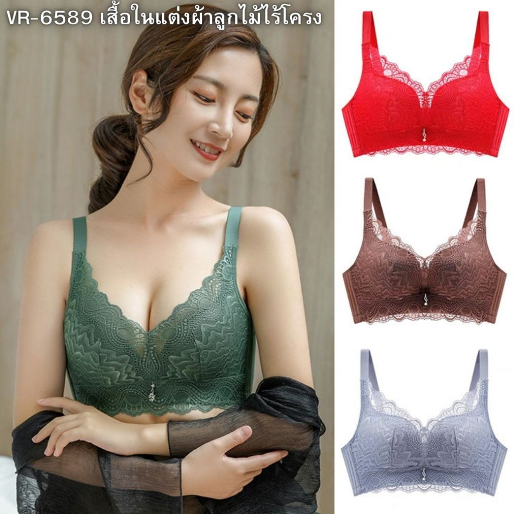 จัดส่งฟรี VR-6589 เสื้อในแต่งผ้าลูกไม้ไร้โครง กระชับเก็บทรงสวย มีไซส์ 32-40 ⚡ส่งไวจากไทย⚡