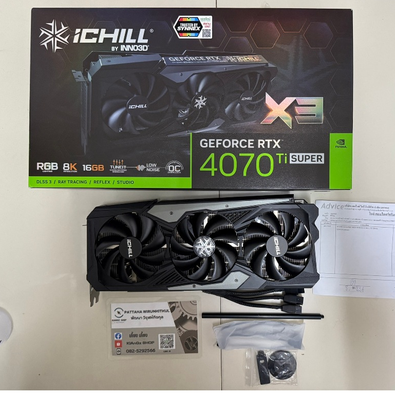 RTX 4070 TI SUPER - INNO3D ICHILL X3 - 16GB GDDR6X การ์ดจอ มือสอง ประกันศูนย์ไทย ครบกล่อง