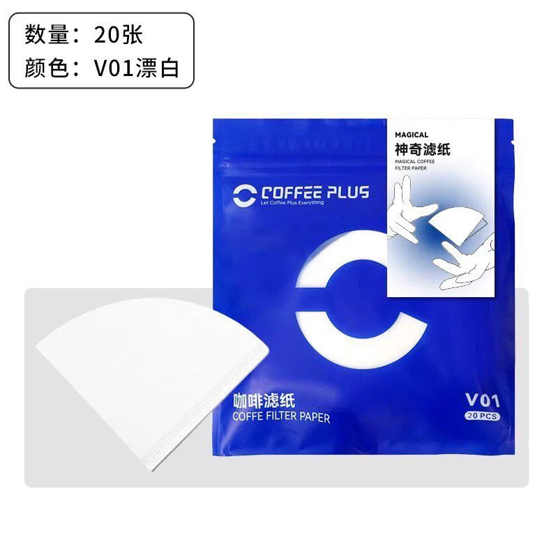 กระดาษกรองกาแฟ Magical Coffee Filter Paper COFFEE PLUS V01 จำนวน 20 แผ่น