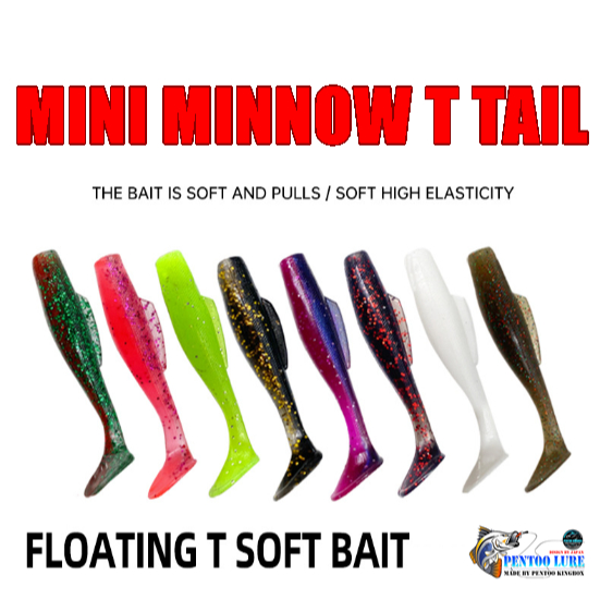 ปลายาง MINI Minnow Softbait ขนาด 6 CM