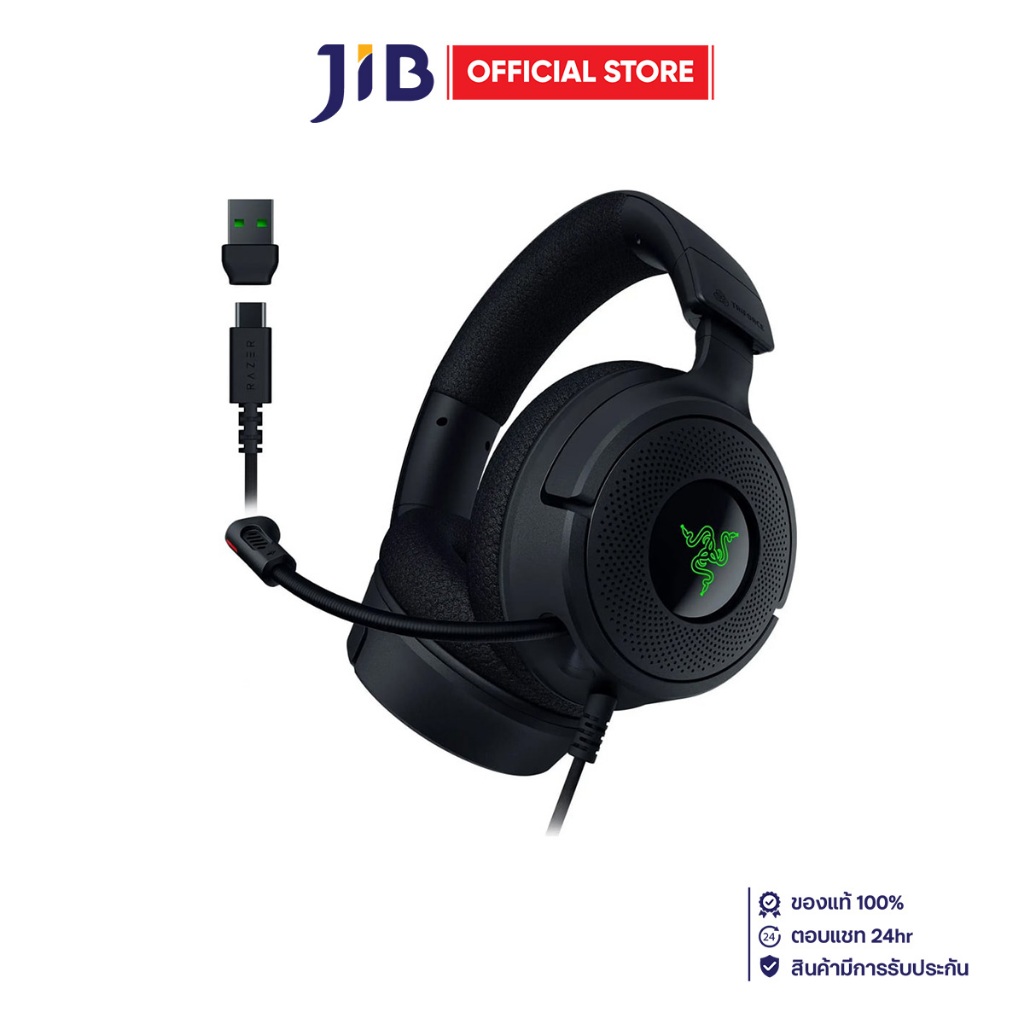 HEADSET (หูฟัง) RAZER KRAKEN V4 X (BLACK)